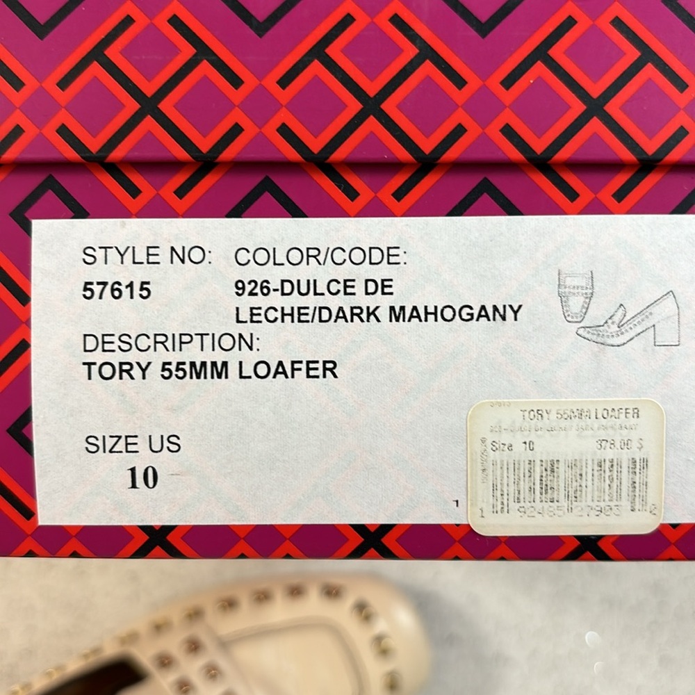 Tory Burch Loafers Dulce de Leche/dark Mahogany Size 10 - Picture 9 of 9